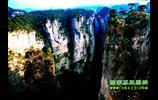 張家界國家森林公園、鳳凰古城、烏龍山、老洞苗寨純玩四日游
